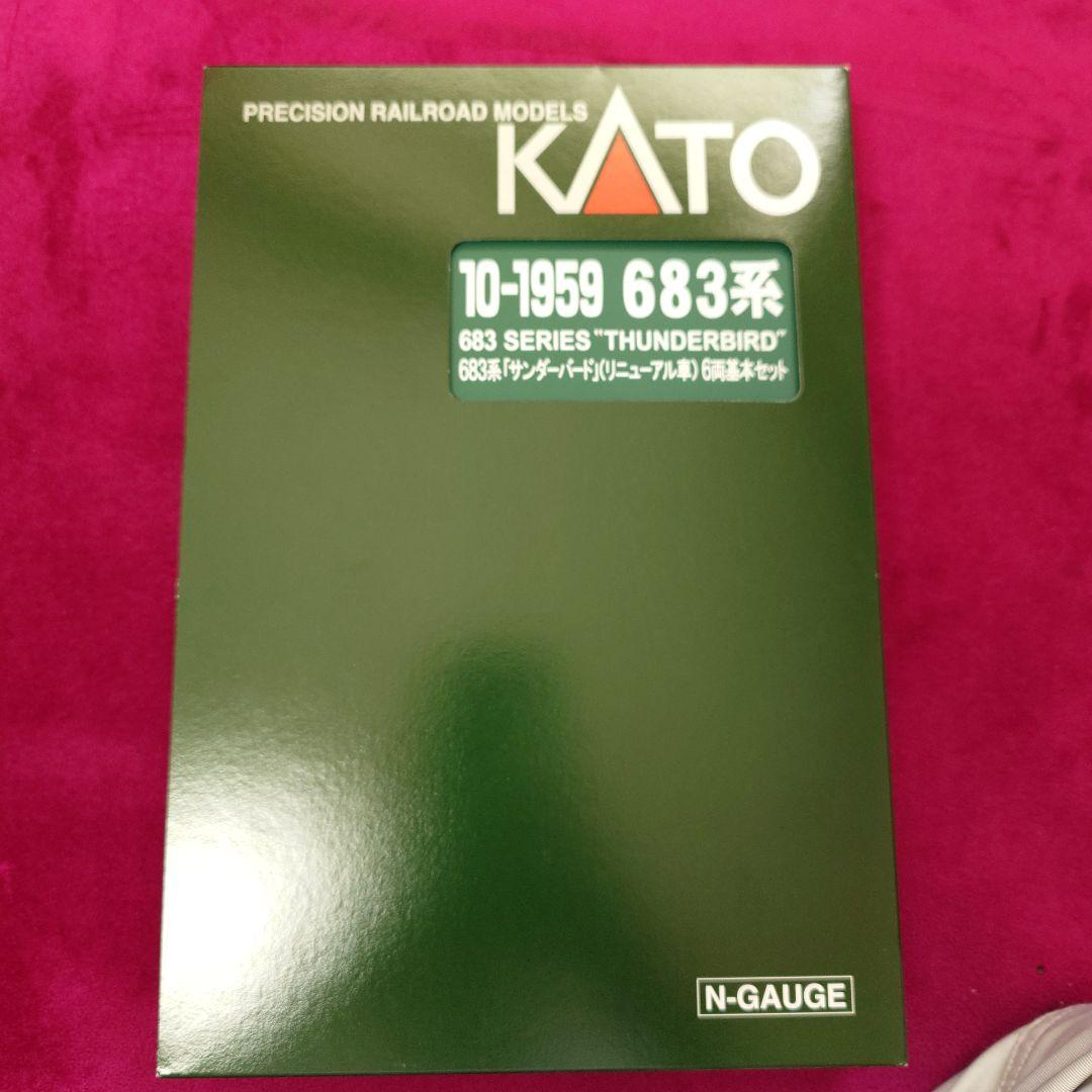 KATO 683系 サンダーバード Nゲージ 6両編成 10-1959