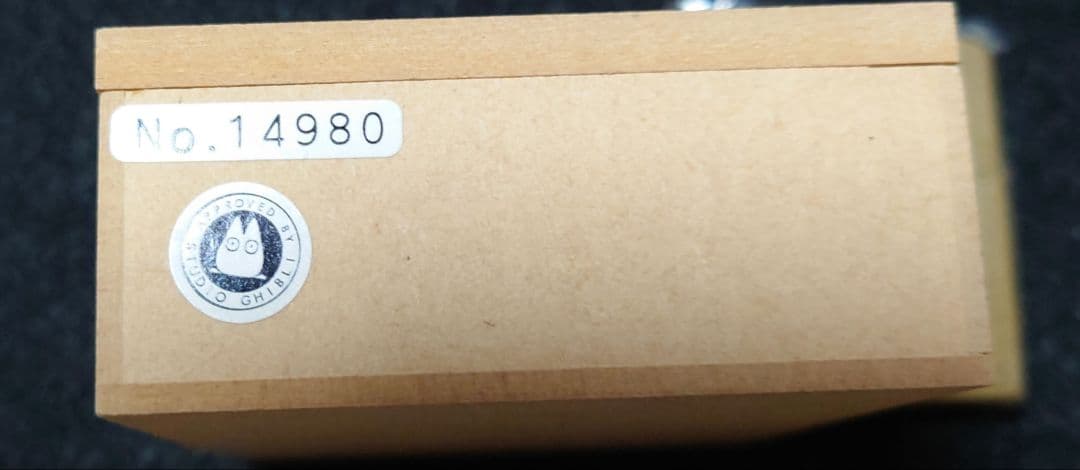 新品未使シリアルZIPPOライター　NZ-11