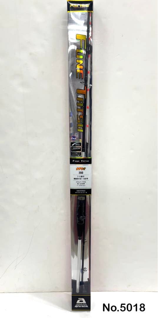 No.5018 タチウオ 200