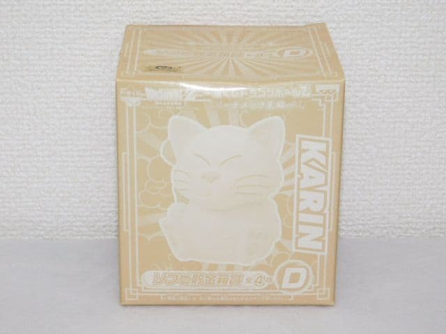 １８個セット売り ～ナメック星編～ ★ベジータ★悟空 フィギュアセット＆各種各賞