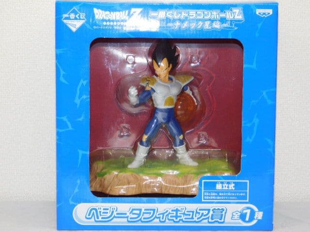 １８個セット売り ～ナメック星編～ ★ベジータ★悟空 フィギュアセット＆各種各賞