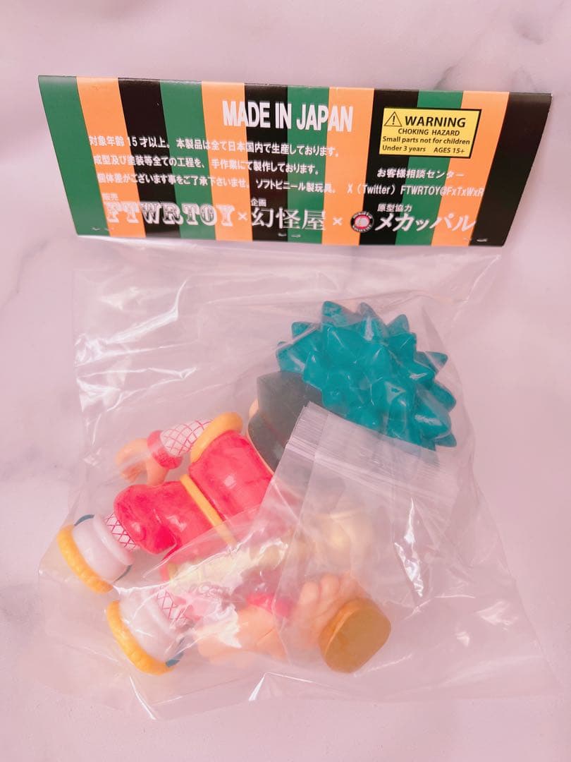 新品未開封 FTWRTOY×幻怪屋 がんばれゴエモン ソフビ コナミ ワンフェス