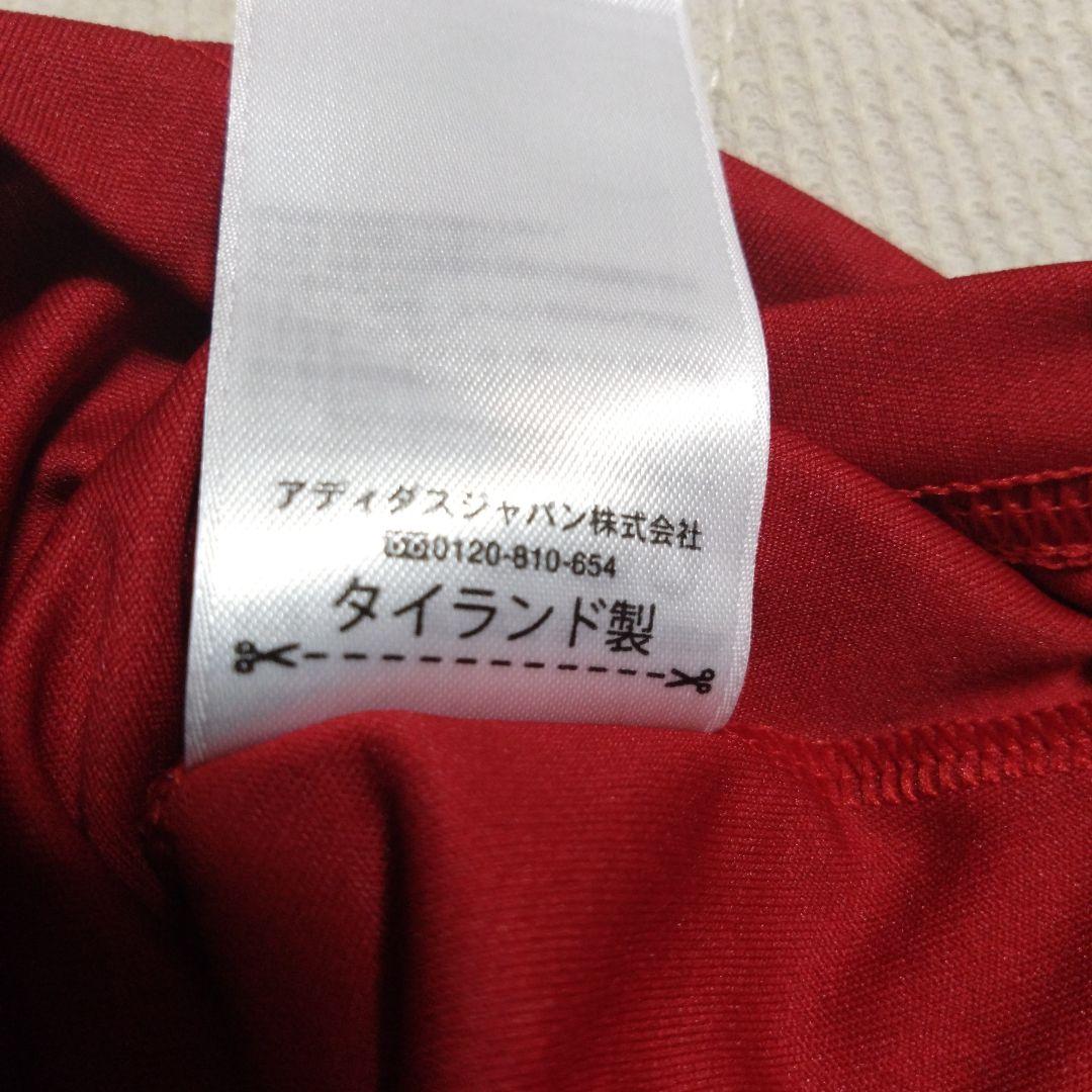 フェルナンド・トーレス　（ユーロ2012イタリア戦マッチメイク）