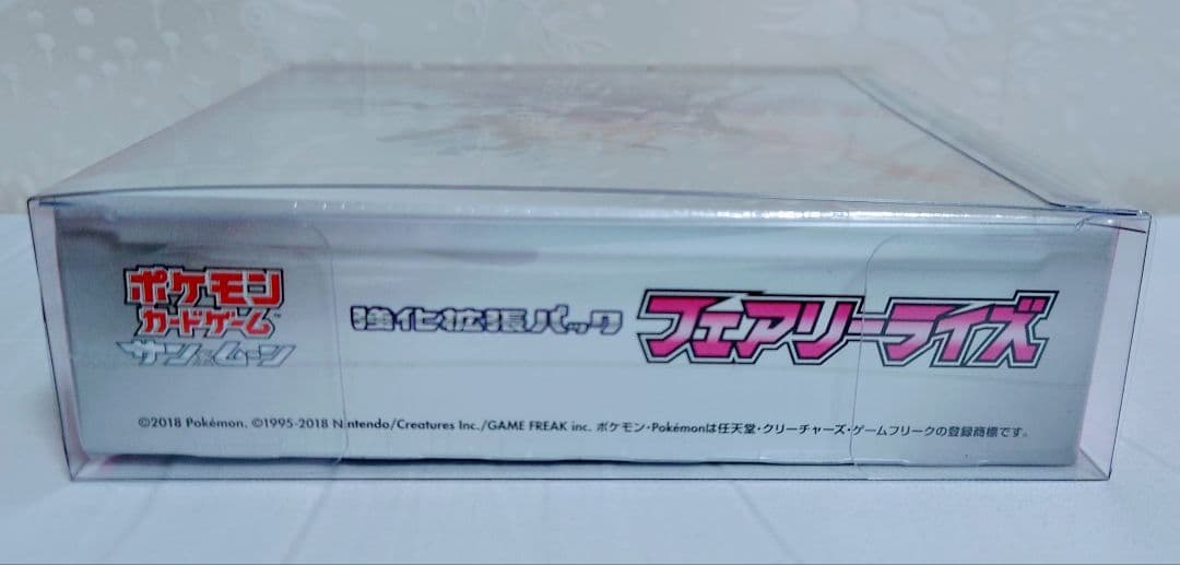 ポケモンカード　フェアリーライズ　シュリンク付き　新品未開封品　1box　絶版