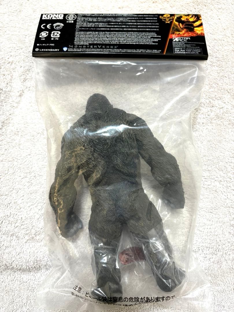 限定　KONG SKULL  ソフビ　キングコング　スカルアイランド