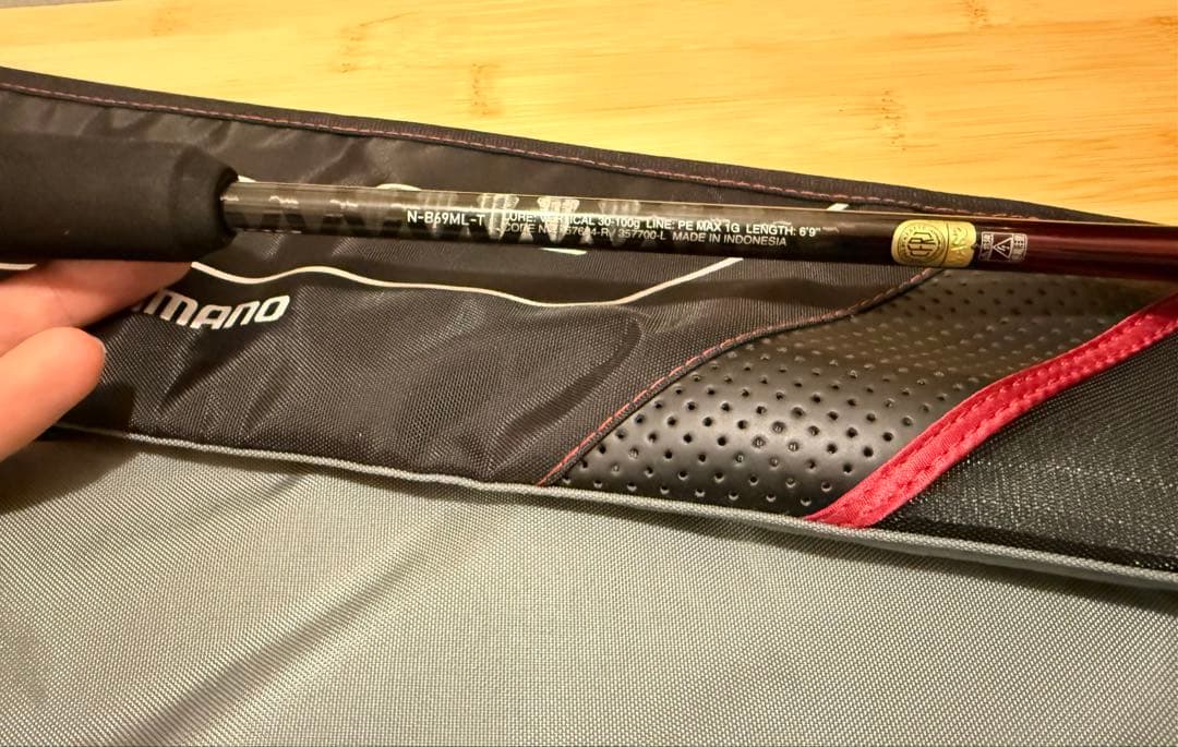 シマノ　炎月エクスチューン　N-B69ML-T