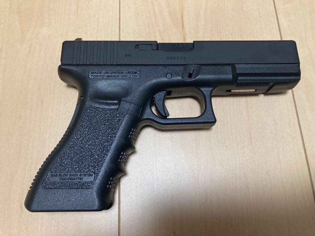 東京マルイ GLOCK 17 3rd GENERATION