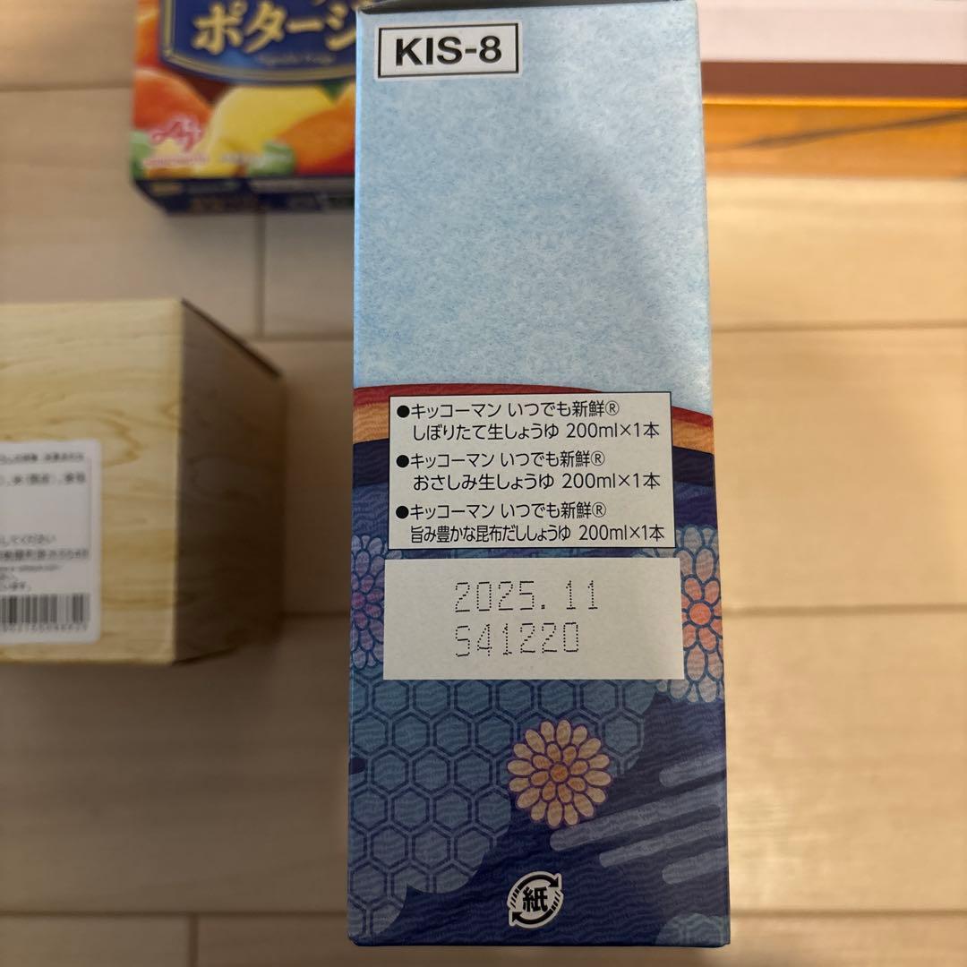 椎名さま専用⭐︎お菓子　調味料　コーンスープ　大量まとめ売り⭐︎