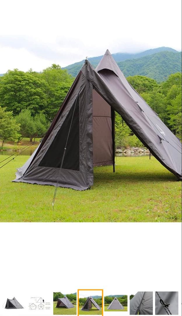 テンマクデザイン　サーカスST DX　ブラック　フロントフラップ+追加備品！