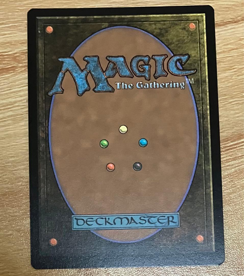 MTG パパリモ・トトリモ 拡張アート foil 日本語 ファイナルファンタジー