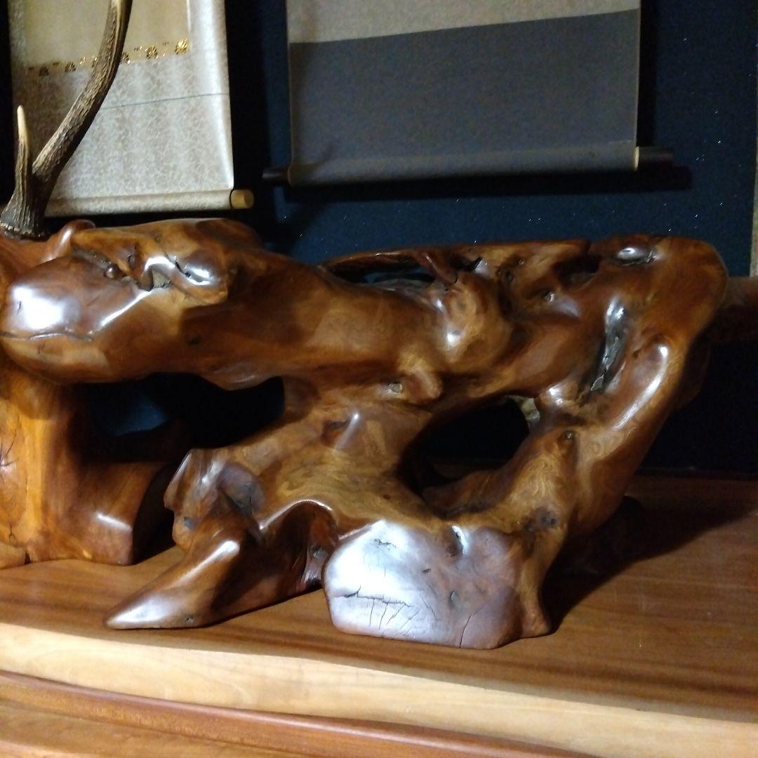 【銘木欅木彫り】銘木欅木製彫刻オブジェ椿油仕上げ　【断捨離価格】　送料込み