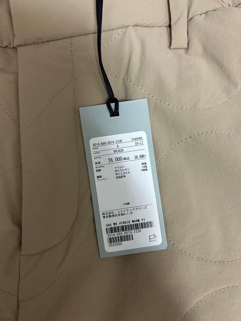 ユナイテッドアローズゴルフ パンツ