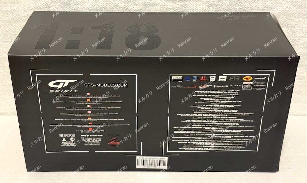 自動車 1/18 GT SPIRIT LIMITED Rimac NEVERA