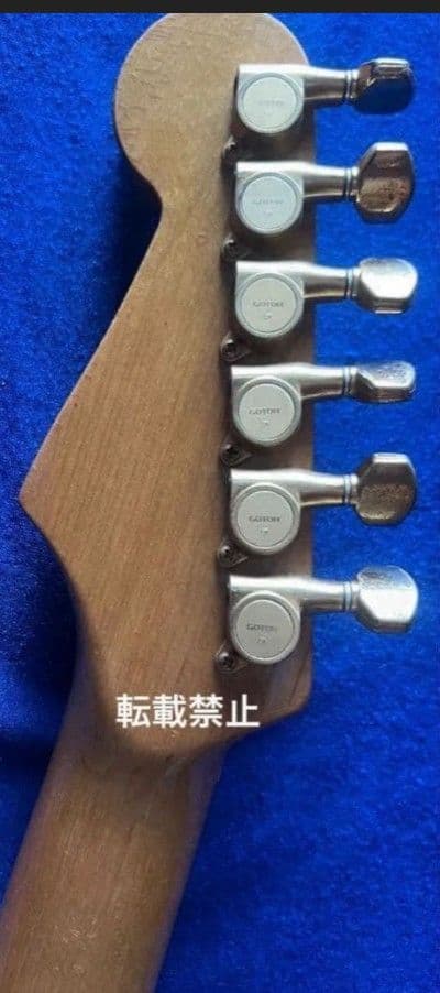 【Fernandes】FST-140