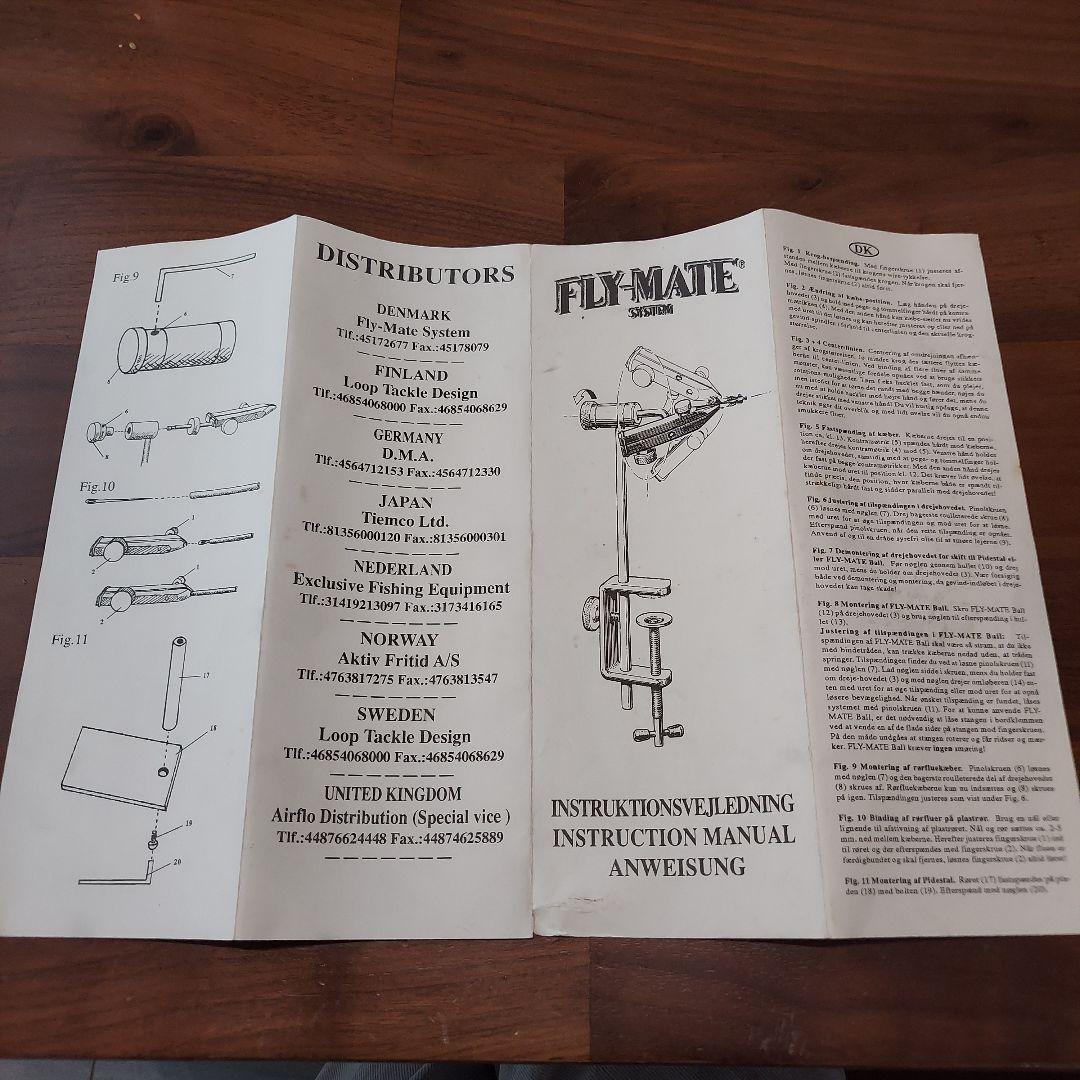 フライマート　タイイングバイス