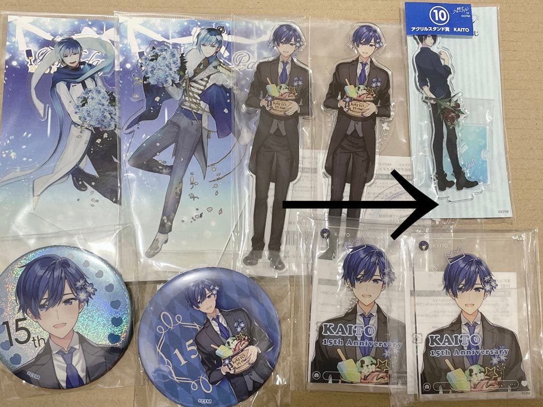 VOCALOID ボカロ　KAITO ピアプロ　アクスタ　缶バッジ　フィギュア