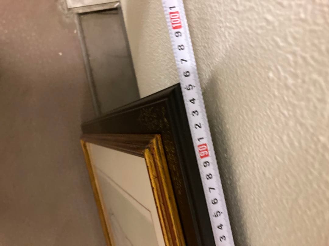 休息　ジャンセン