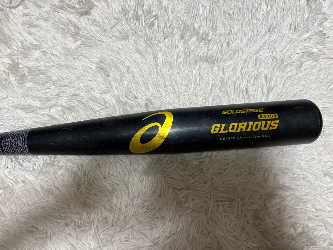 アシックス　ゴールドステージ　硬式用バット