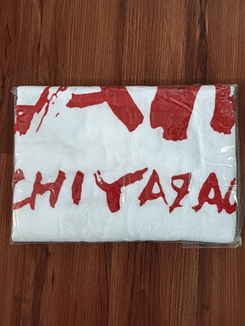 【新品未開封】矢沢永吉 スペシャルビーチタオル SBT フデロゴホワイト/レッド