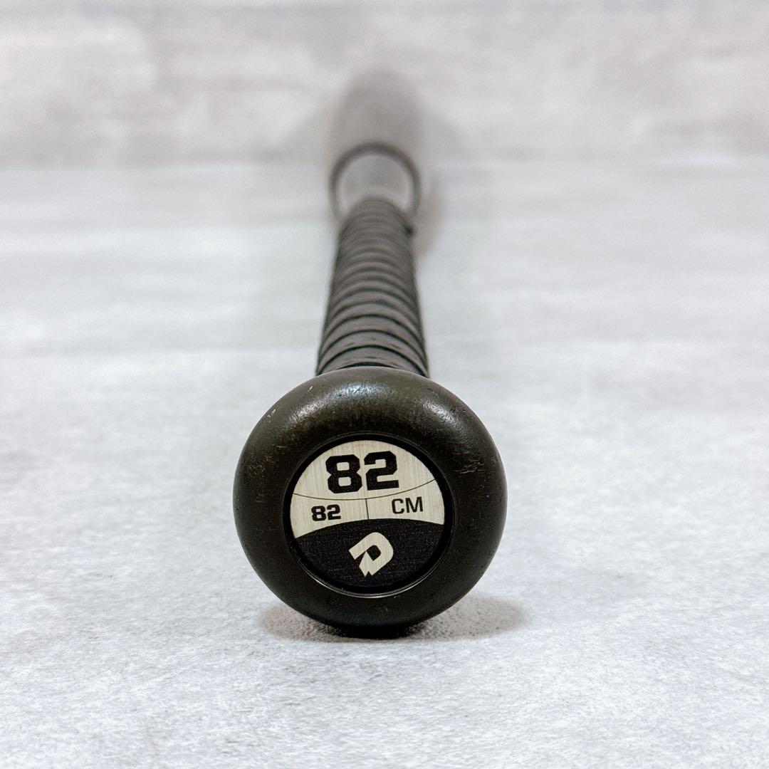 DeMARINI VOODOO 硬式中学生用バット 82cm【K444】