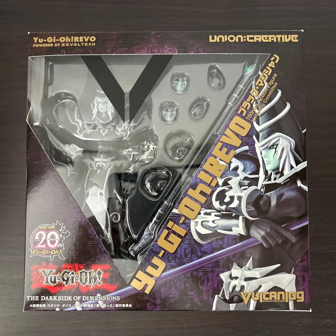 Yu-Gi-Oh! VULCANLOG フィギュア