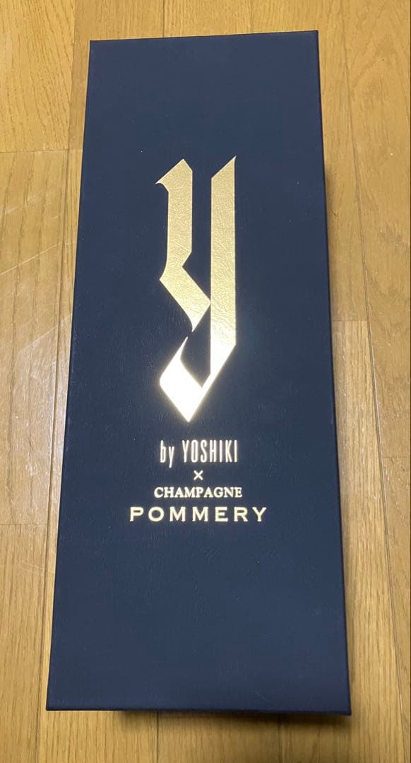 【未開封　新品】YOSHIKI POMMERY シャンパン　ヨシキギフトボックス