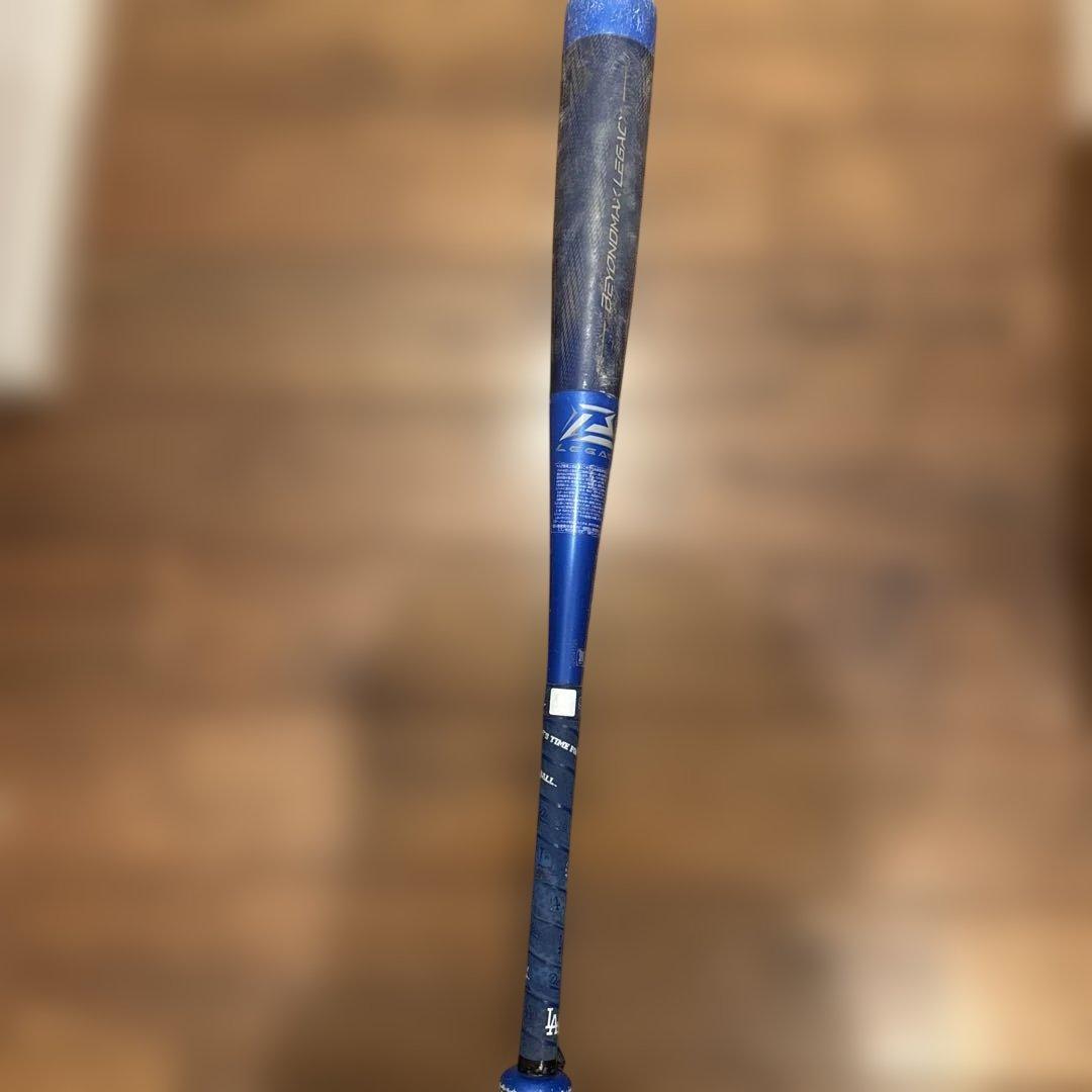 小学生軟式用ビヨンドマックスレガシー トップ(FRP製／77cm／平均550g)