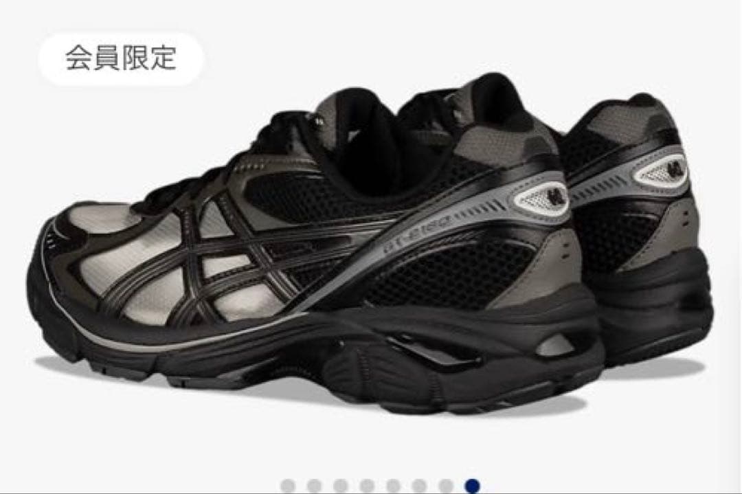 asicsアシックスGT-2160 × ABOVE THE CLOUDS