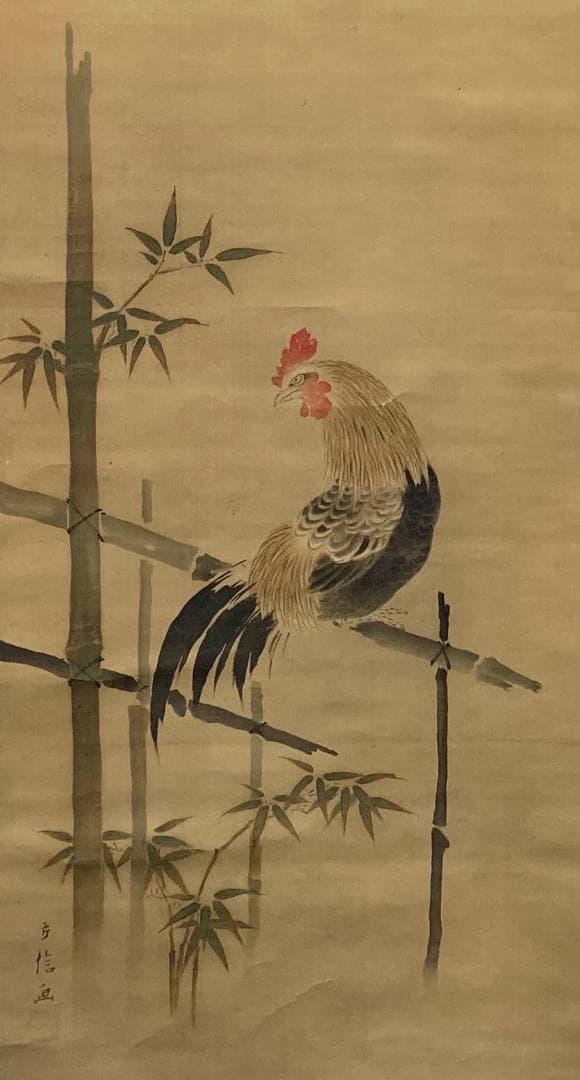 狩野方信「堅物」掛軸 絹本：花鳥画