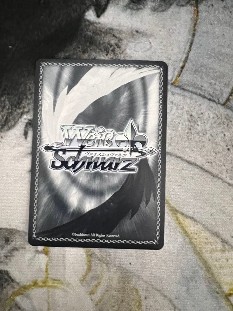 ココロ・Inspire 蒼井 えりか(SP/サイン)