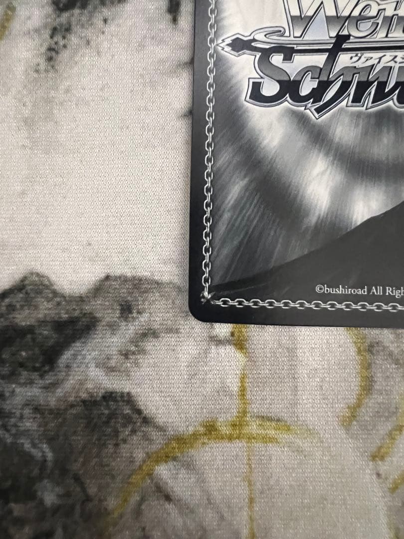 ココロ・Inspire 蒼井 えりか(SP/サイン)