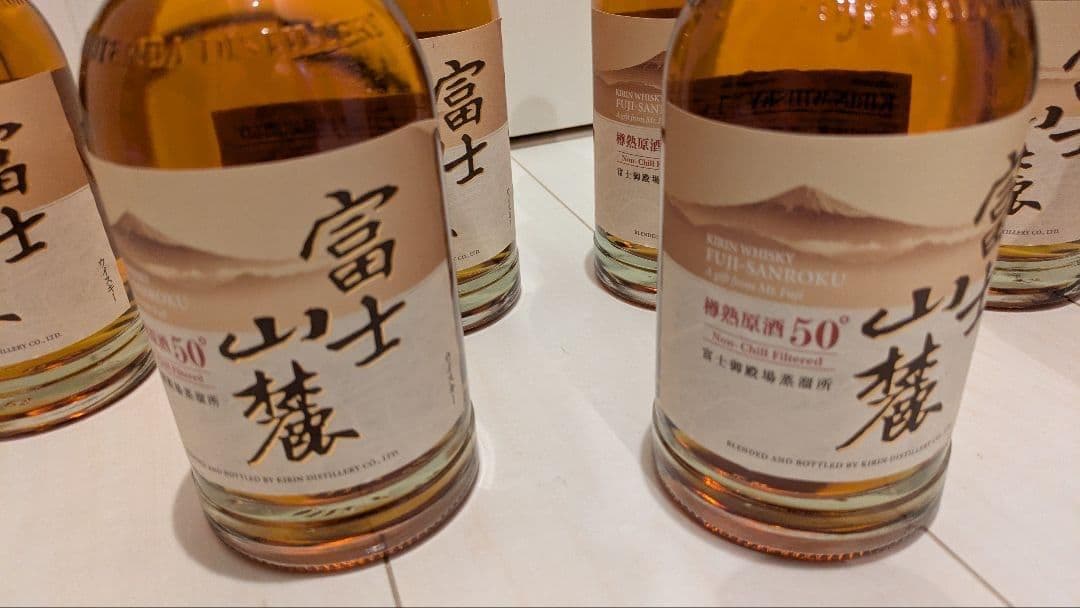 富士山麓 樽熟原酒 8本