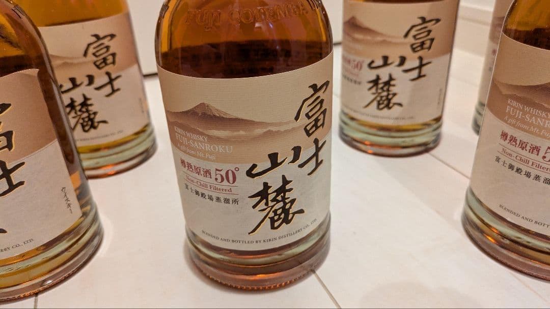 富士山麓 樽熟原酒 8本