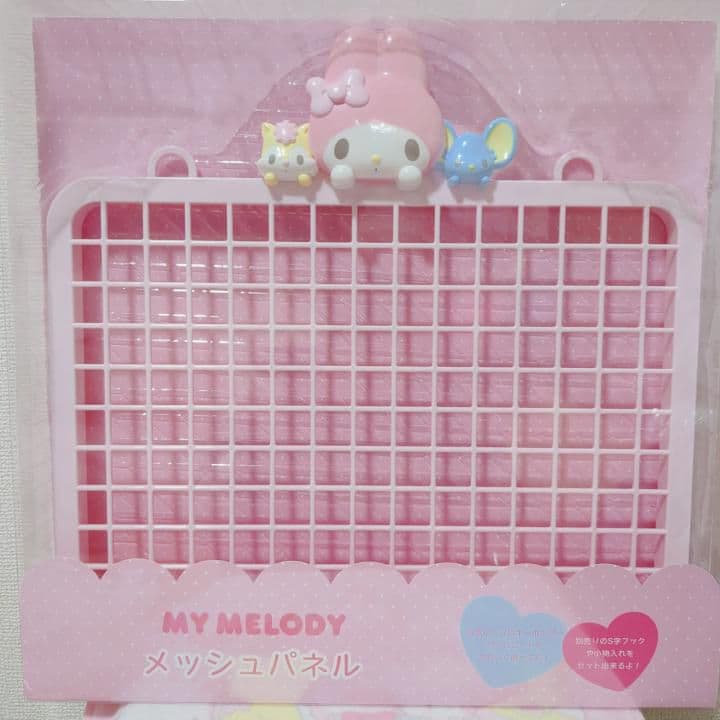 サンリオ　マイメロ　メッシュパネル　フック　S字　カート型小物入れ　レア