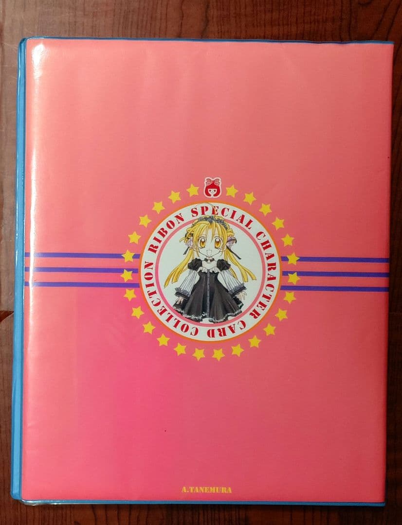 りぼんスペシャル キャラクターカードコレクション 満月をさがして 28種30枚