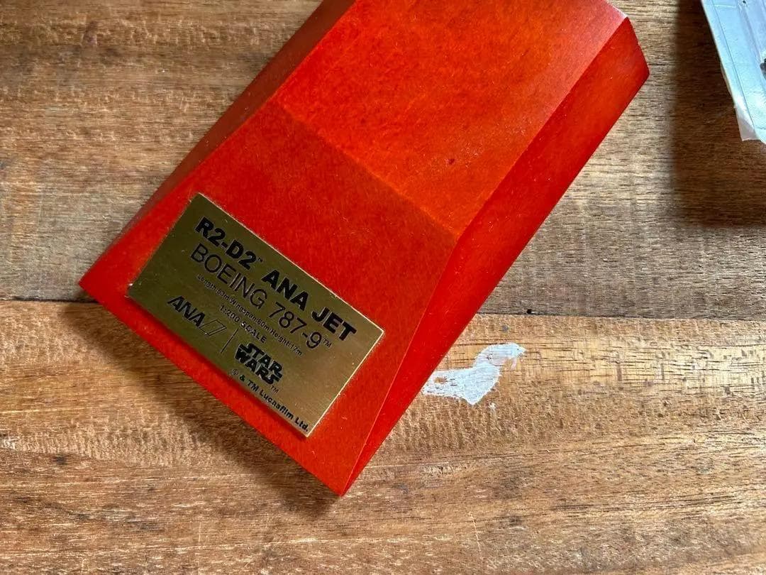 全日空商事｜B787-9｜STAR WARS / スターウォーズ　R2-D2