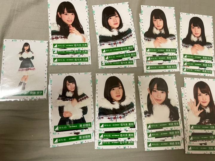 櫻坂　けやき坂　欅坂　46 生写真