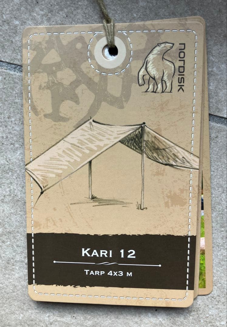 【新品未使用】【ノルディスク】【Nordisk】Kari 12 タープ