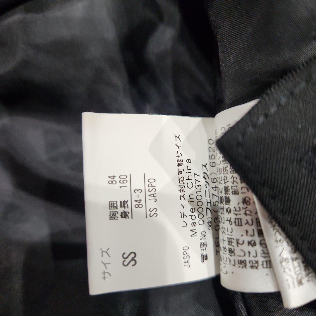 新品未使用品　Phenixスキーウェア　ジャケットSS