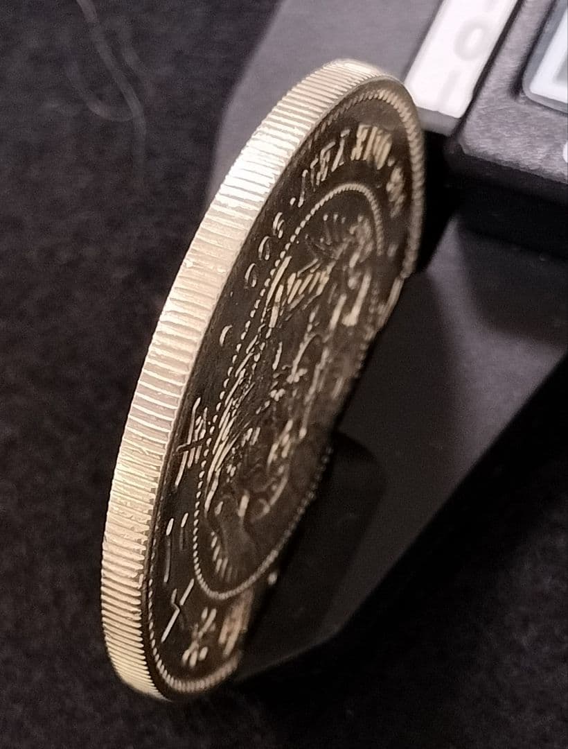 明治12年一円銀貨目方約27g 右丸銀 銀含有率約90% 日本古銭近代一圓