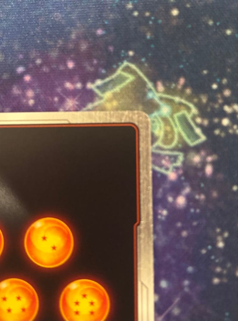 孫悟空　プロモ　FB05-099　リミテッドパック　MANGA ver.01