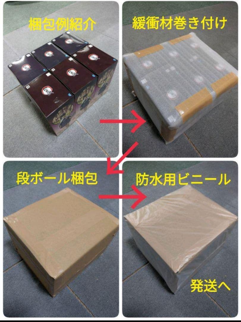 ゴジラ-1.0　怪獣咆哮撃　鎮座獣　2023 2024 1954 他　フィギュア