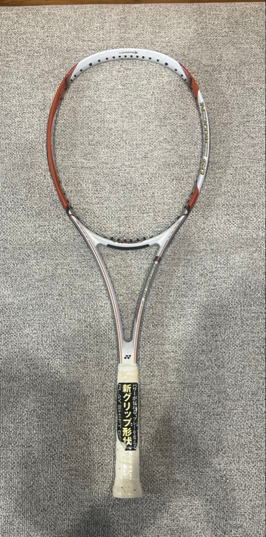 【レア商品】新品未使用ラケット2本セット　ネクステージ60 ナノフォース500s