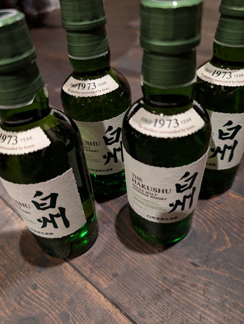 白州　ミニボトル　シングルモルトウイスキー　180ml×4