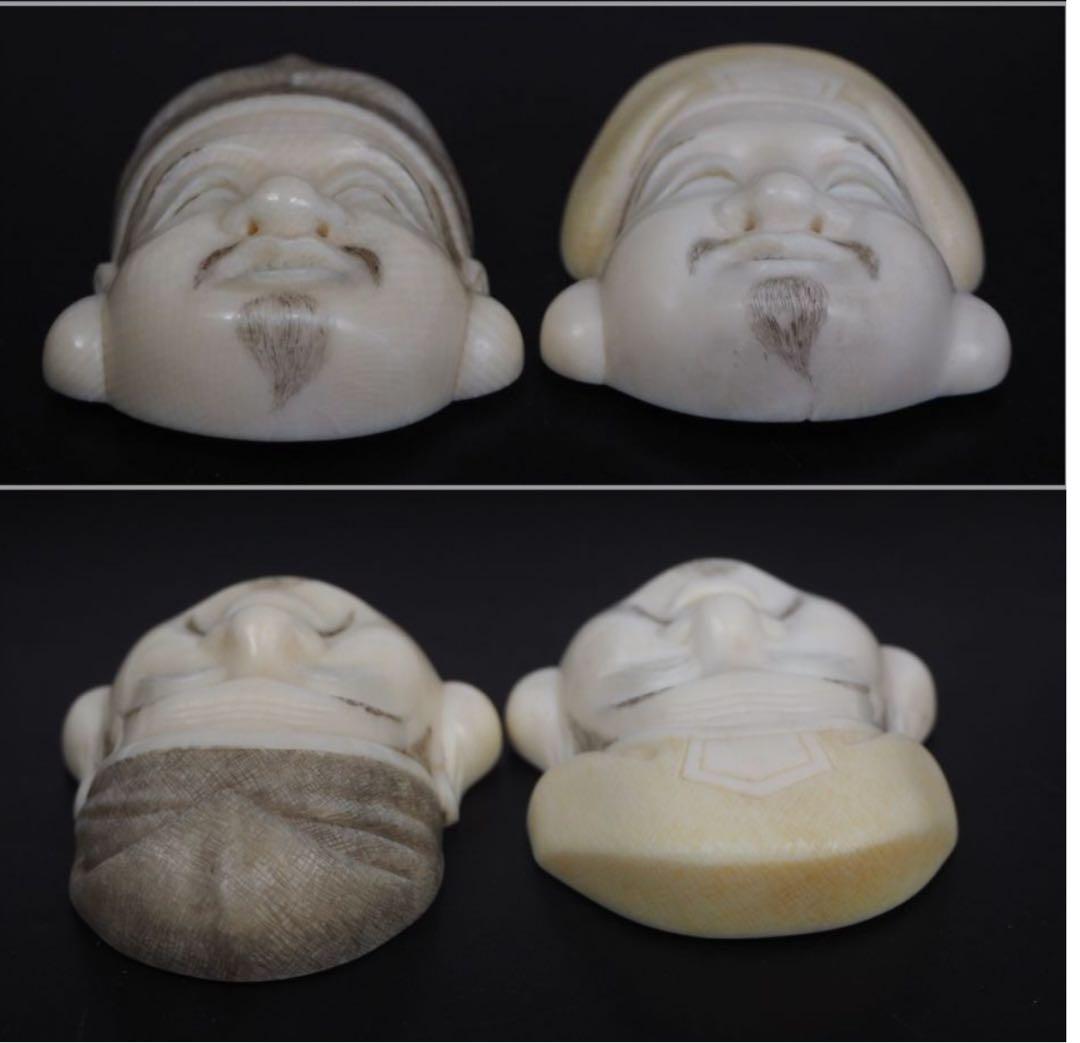 送料無料『東秀』作　大黒恵比寿　『澗豊斎』銘　べっ甲金蒔絵台置物幅19×10ｃｍ