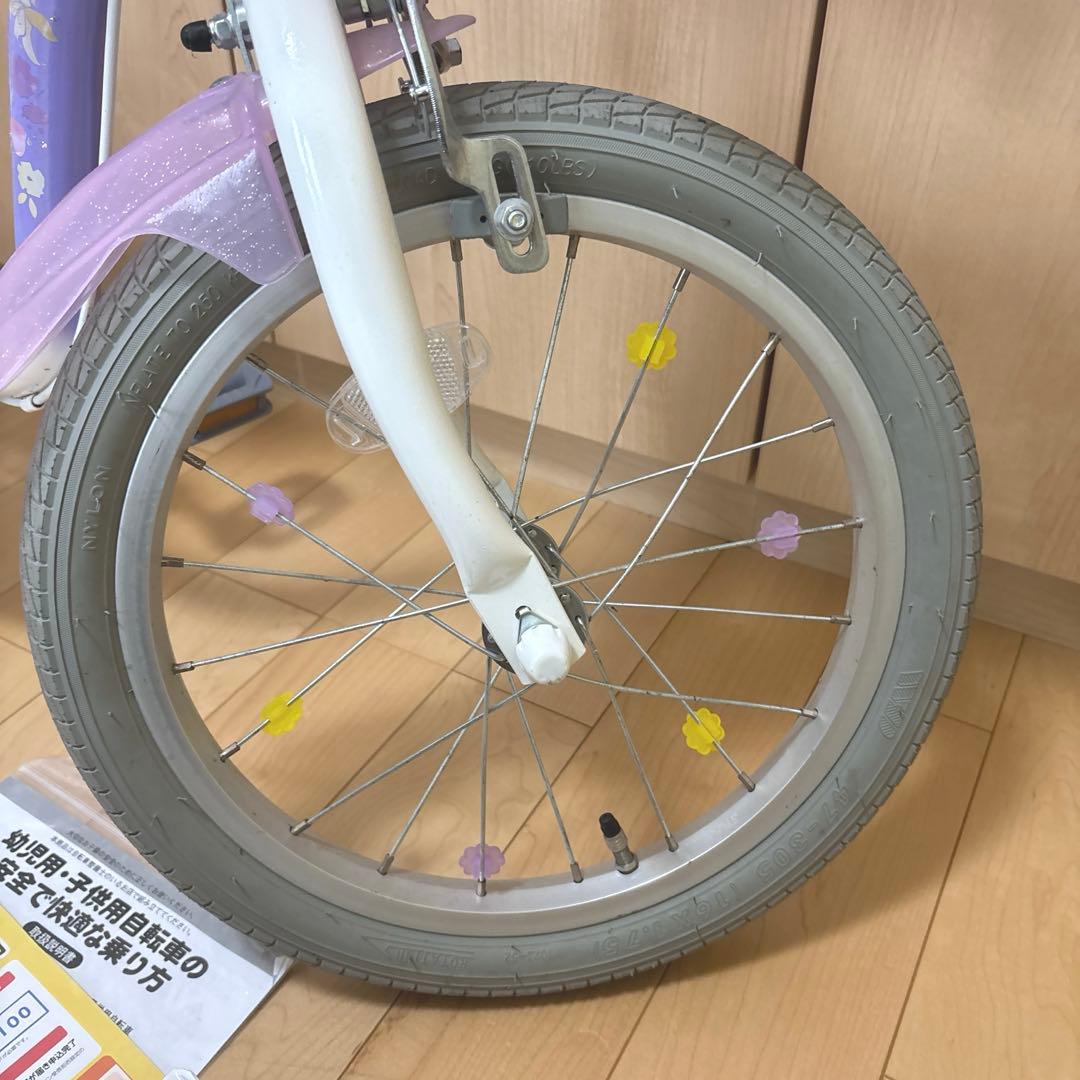 直接引渡限定　千葉県　アイデス　ラプンツェル 幼児用自転車 16インチ