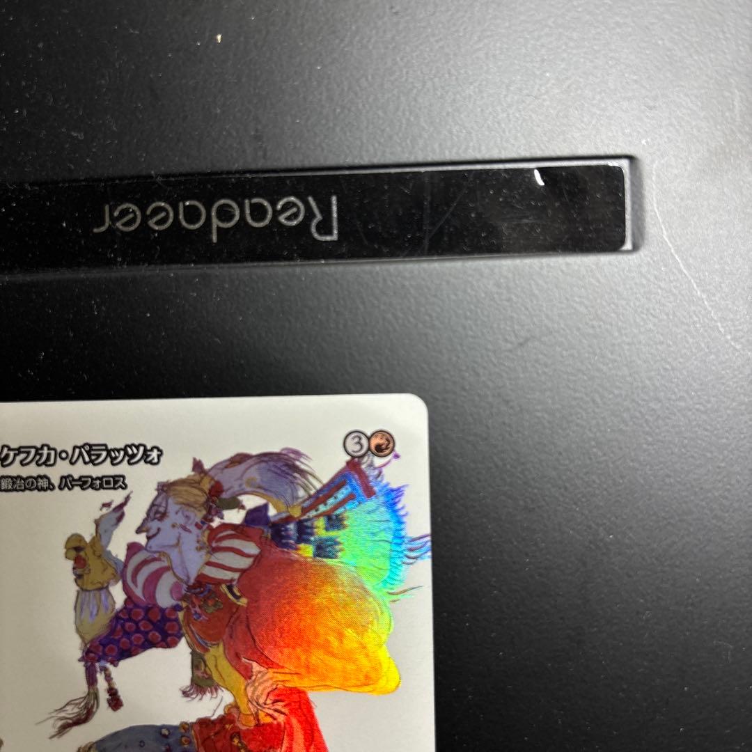 MTG M ケフカ・パラッツォ/鍛治の神、パーフォロス 継承史Foil FF