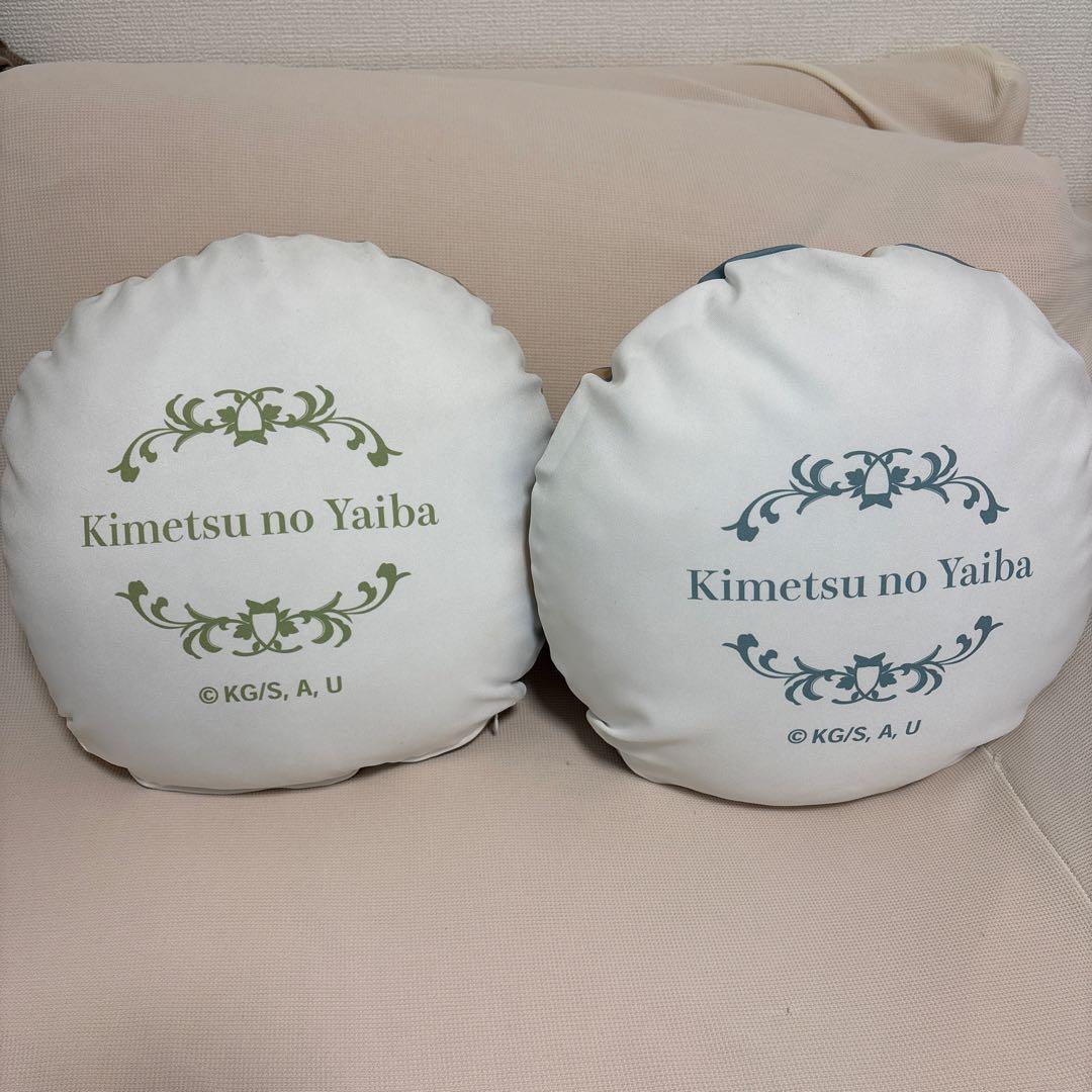 ホテルモントレー　コラボクッション　冨岡義勇　不死川実弥　2点セット