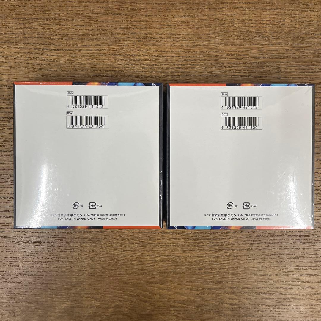 新品、未開封　ポケモンカードゲーム　MEGA拡張パック、インフェルノX 2BOX