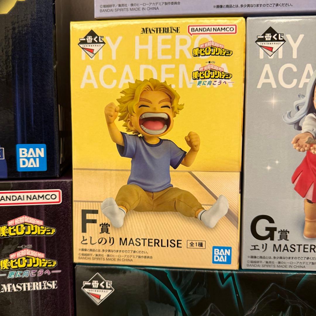 一番くじ　ヒロアカ　1ロット　81点　全種　フルコンプリート